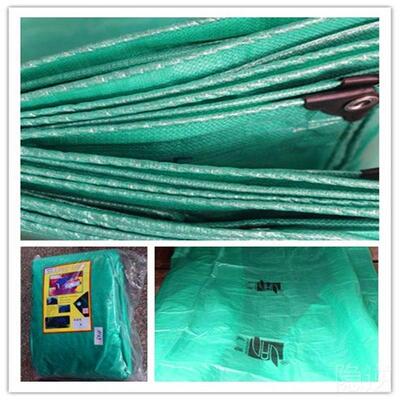 盛德篷布 防水加厚广东防水防雨布遮雨雨棚绿色篷布货车帆布油布