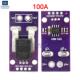 50A ACS758LCB 100A线性霍尔电流传感器检测模块 PFF 050B 100B