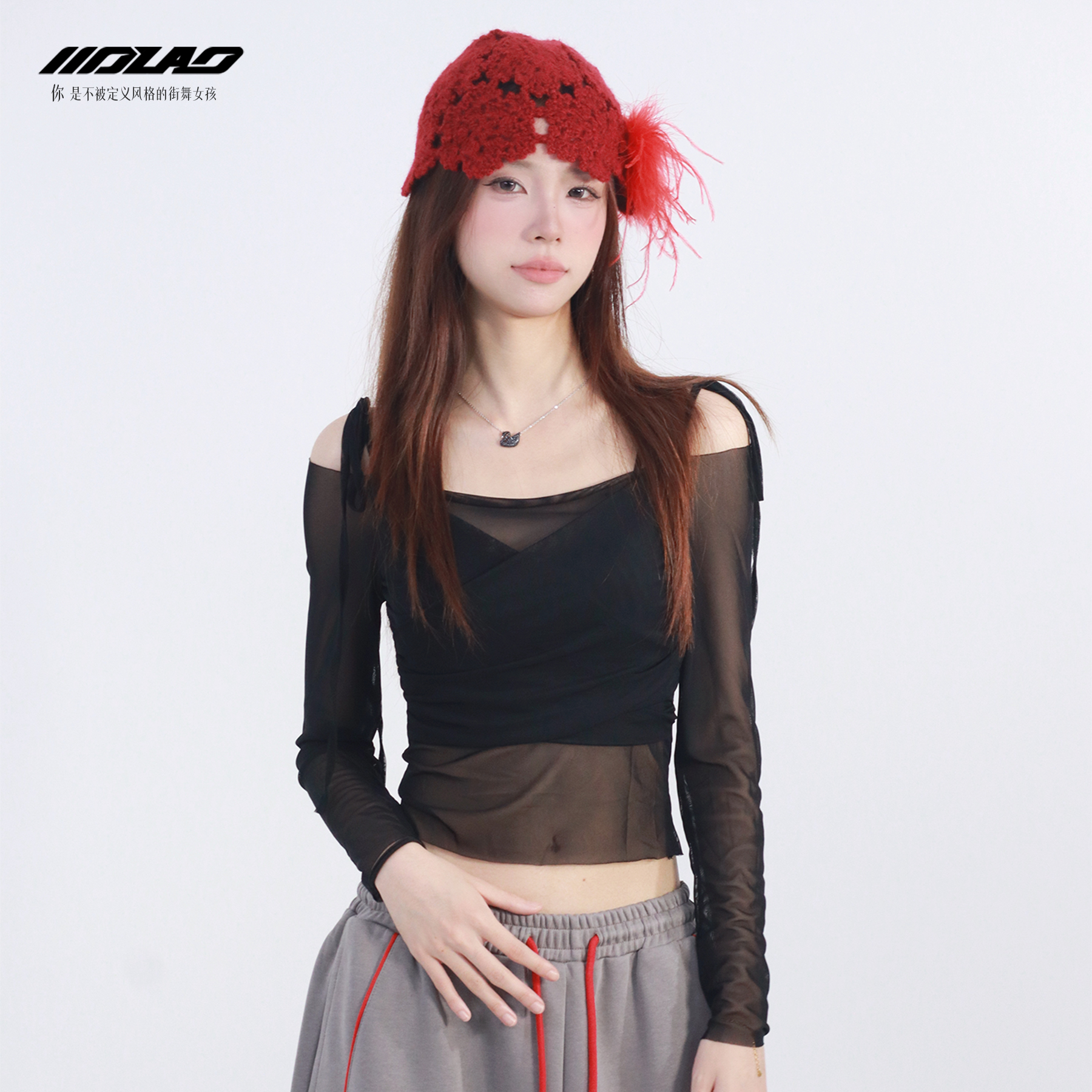 微透绑带街舞薄款纯欲