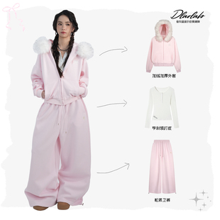 卫裤 加绒套装 显瘦松紧直筒8073TZ 毛领外套短款 大佬街舞潮牌美式