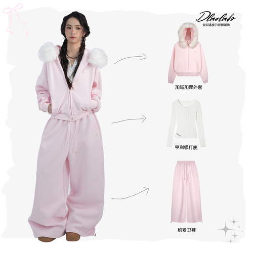 美式街舞加绒显瘦卫衣外套套装