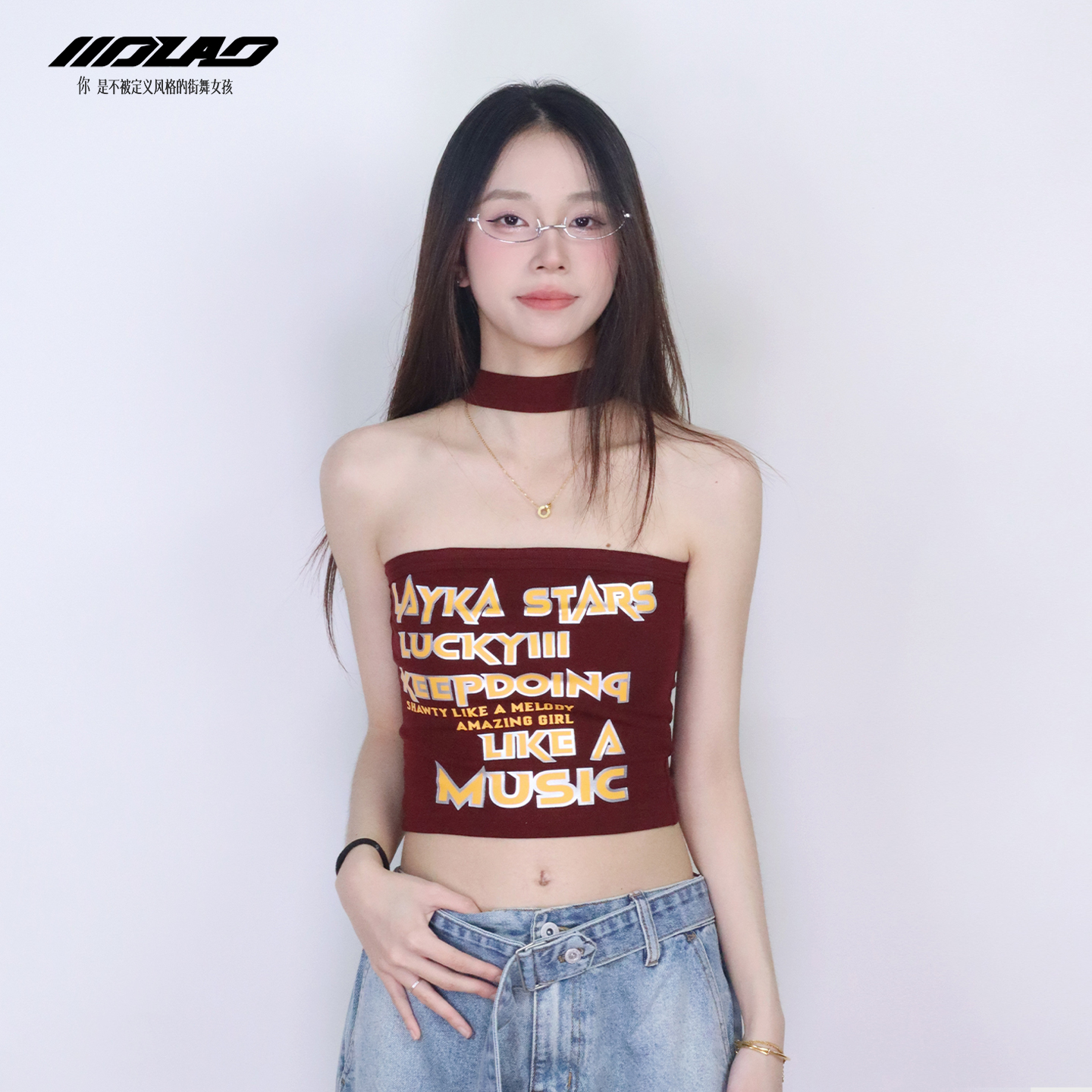 辣妹挂脖背心通勤内搭设计感X248