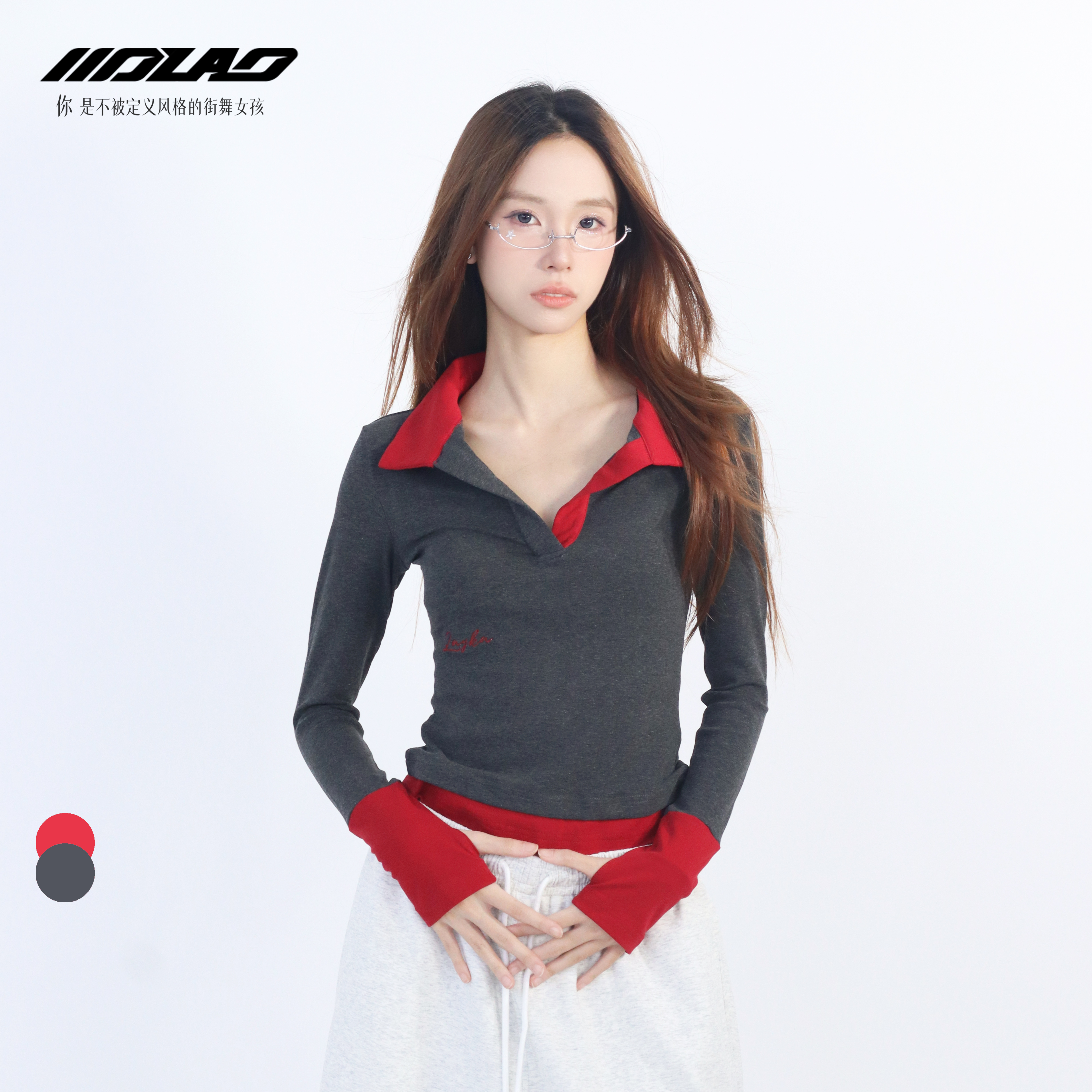 早秋辣妹撞色假两件长袖T恤女