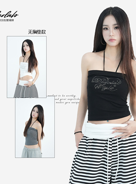 大佬街舞潮牌原创抹胸背心爵士辣妹外穿上衣无胸垫烫钻英文B635