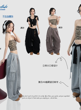 大佬街舞潮牌原创工装卫裤大口袋飘带jazz辣妹显瘦hiphop嘻哈5763