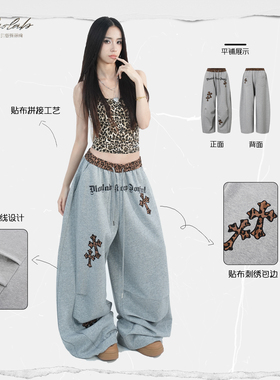 大佬街舞潮牌原创豹纹十字架卫裤休闲裤显瘦美式腰头弯刀jazz9288