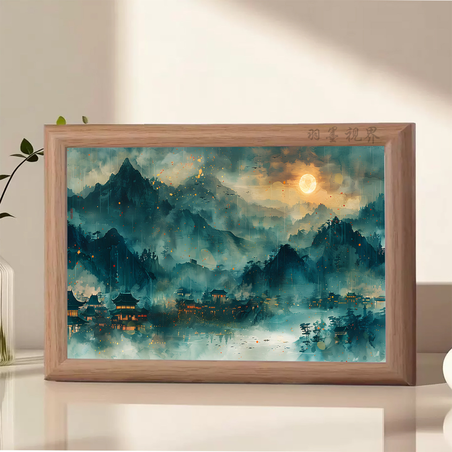 国风青蓝月夜山水意境相框画高清