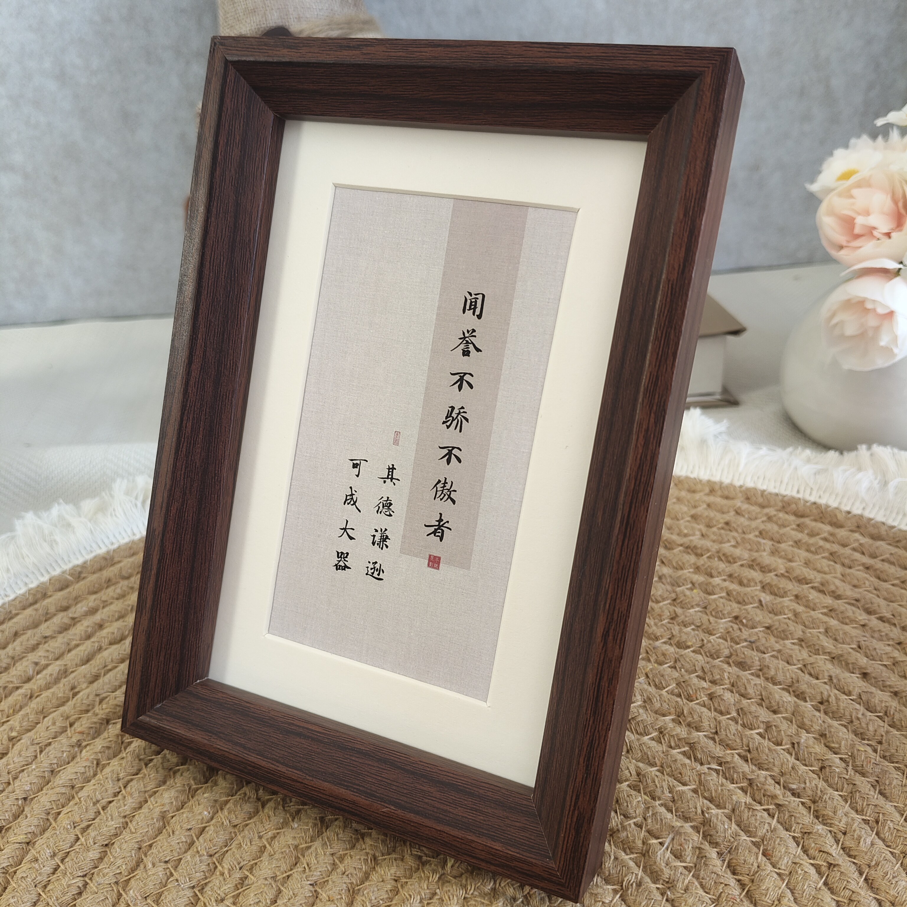 摆件新中式书桌办公桌面装饰画