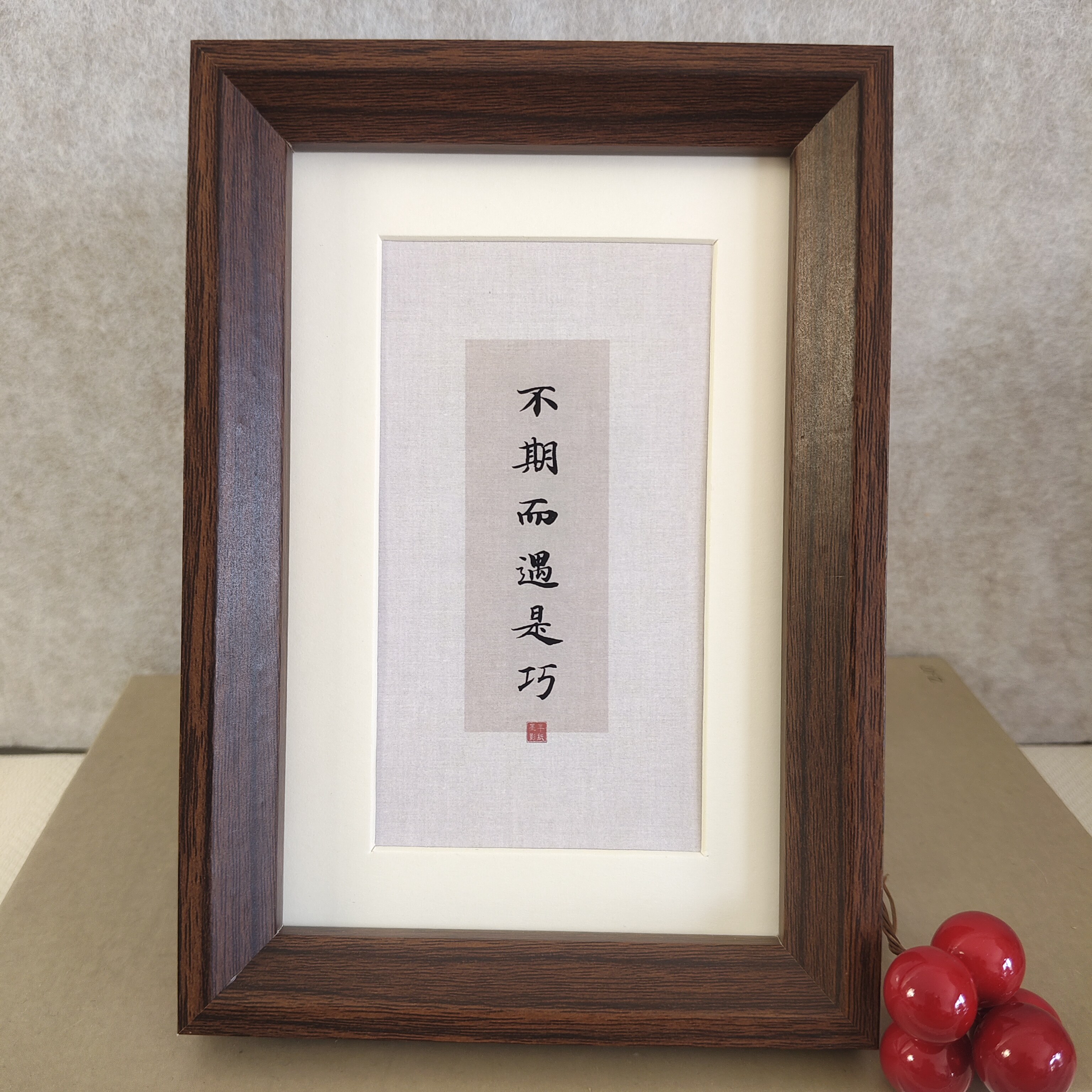相框桌面摆台书房文艺氛围装饰画