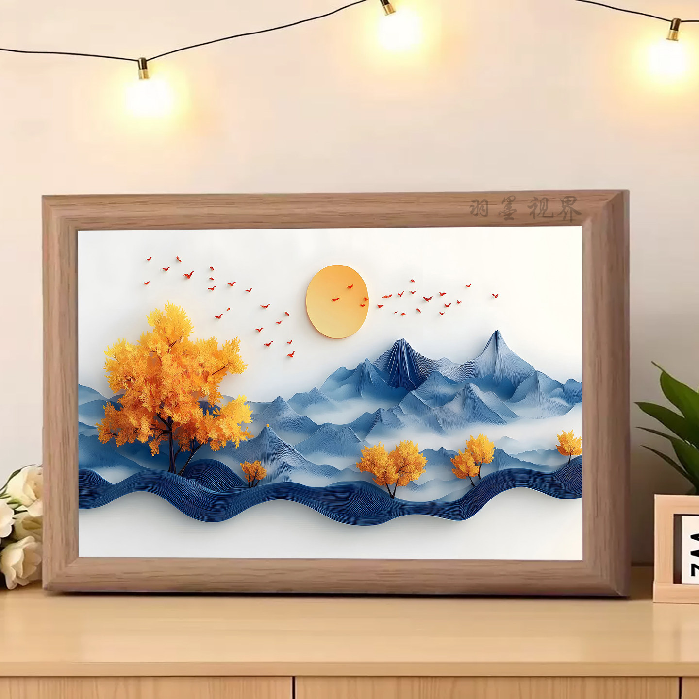 国风禅意层叠山水画相框印刷画