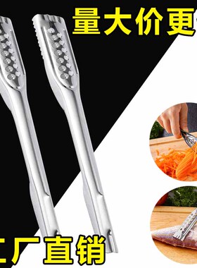 多功能老式不锈钢削皮刀刨子鱼鳞刮刨丝器刮去皮土豆刨皮水果削皮
