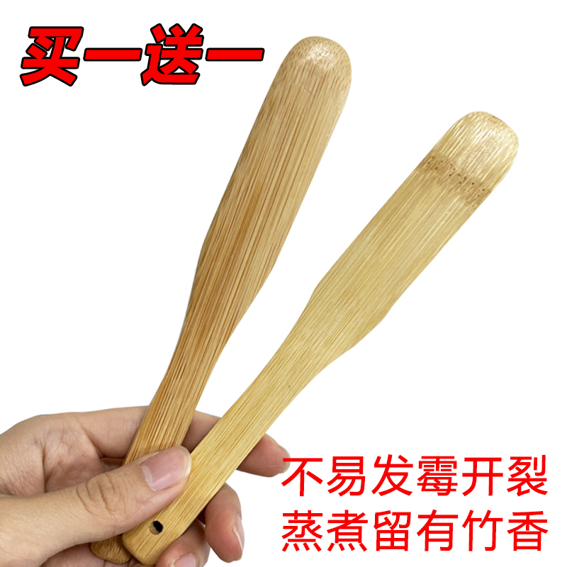馅料勺子竹制包饺子平勺