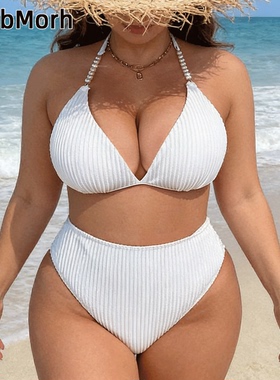欧美海边度假比基尼大码200斤胖mm性感V领高腰遮肚分体泡温泉泳衣