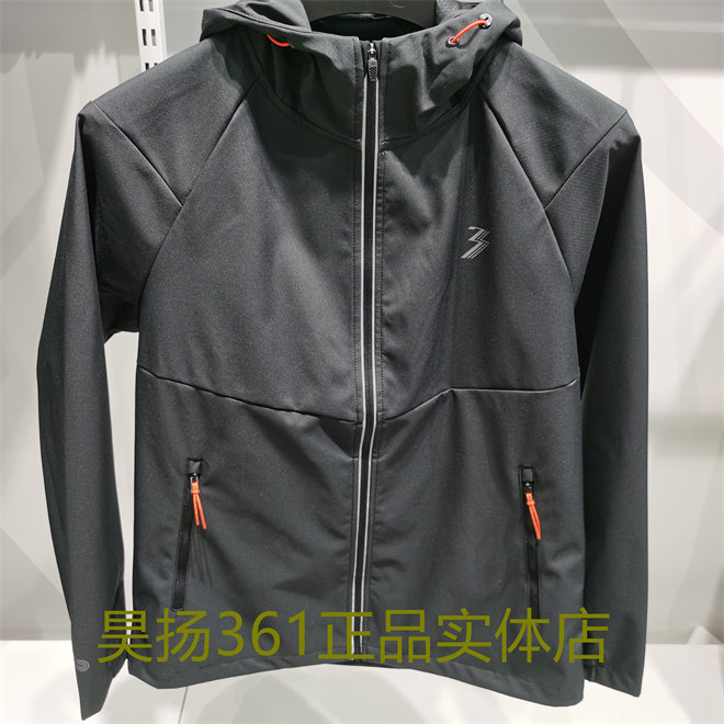 361男装单风衣专柜正品2025春季新款防风连帽休闲运动外套2681