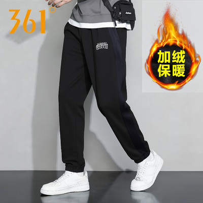 361男裤针织长裤专柜正品2025冬季新款AG含棉加绒束脚运动裤1706