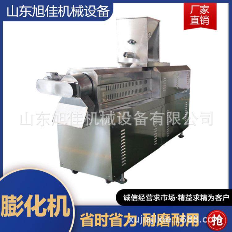 双螺杆狗粮膨化机宠物食品生产设备宠物食品加工生产机械设备,清洗/食品/商业设备,其他食品加工设备,淘宝优惠券,粉丝福利购,淘宝优惠卷