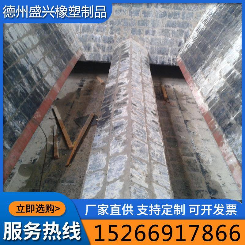 定制压延微晶衬板给料机矿槽溜槽耐磨工程玄武岩微晶板出渣不沾料