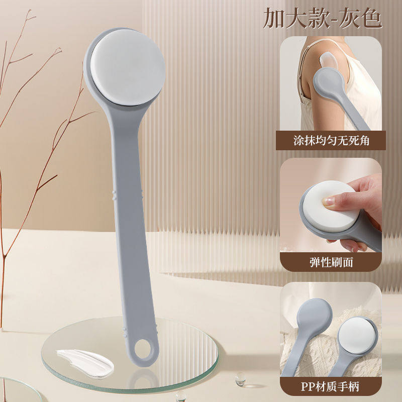 No More Twists! Easy Back Cream & Lotion Applicator Tool - Taobao product photo 2