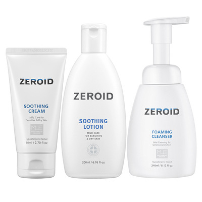 韩国爆款ZEROID姿露得保湿霜正品