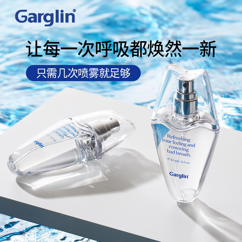进口Garglin佳口林清新口喷正品