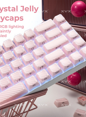XVX水晶海浪键帽侧刻果冻OEM键盘帽魔浪双色Alice136键wooting