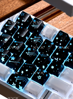 XVX流星键帽爱心增补银色图案透光IMD键帽磁轴机械键盘帽无刻通用