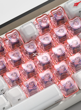 XVX爱心键帽增补心形21颗无刻透明透光磁轴机械键盘帽个性通用