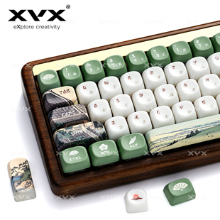 108 XVX富岳三十六景键帽MOA透光雾透机械键盘帽个性 客制化68