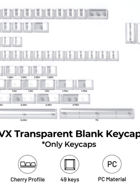 透明增补键帽彩色无刻个性化原厂高度49键