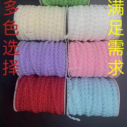 太阳花连线珠手工作品材料