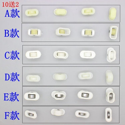 玻璃双轮门窗岛柜玻璃门盖小轮子展示柜移门窗户冰箱滑轮冰柜保鲜