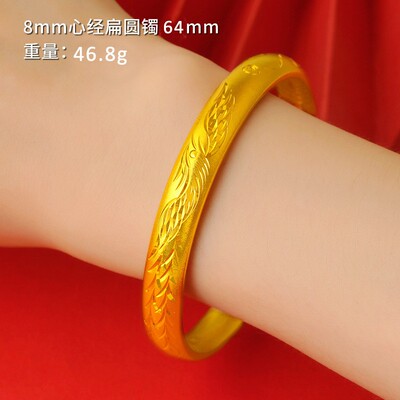 【粉丝专享】沙金项链女百搭饰品高级感小众链