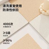 自粘地毯方块拼接房间卧室免胶棋盘家用简约静电无痕吸附裁剪地垫