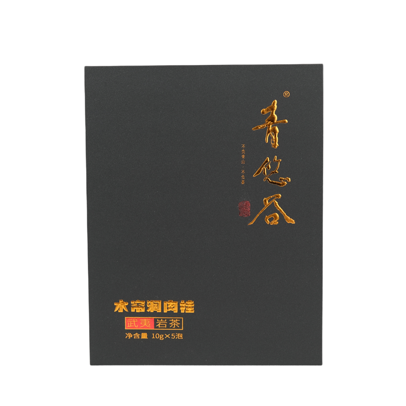 青悠谷肉桂水帘洞武夷山