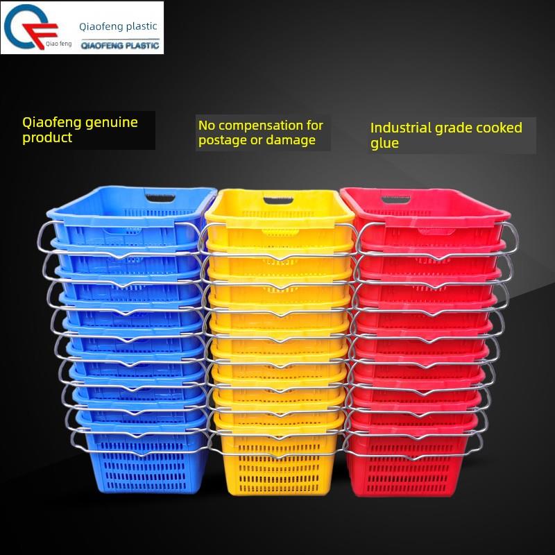 蔬菜框周转框长方形加厚塑料筐大号收纳水果筐运输框周转箱鱼筐子