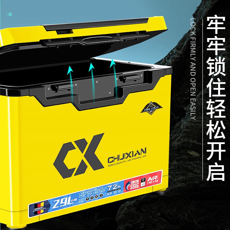 垂弦2024新款钓箱2900可坐钓鱼箱多功能超轻超硬全套箱子加厚升级