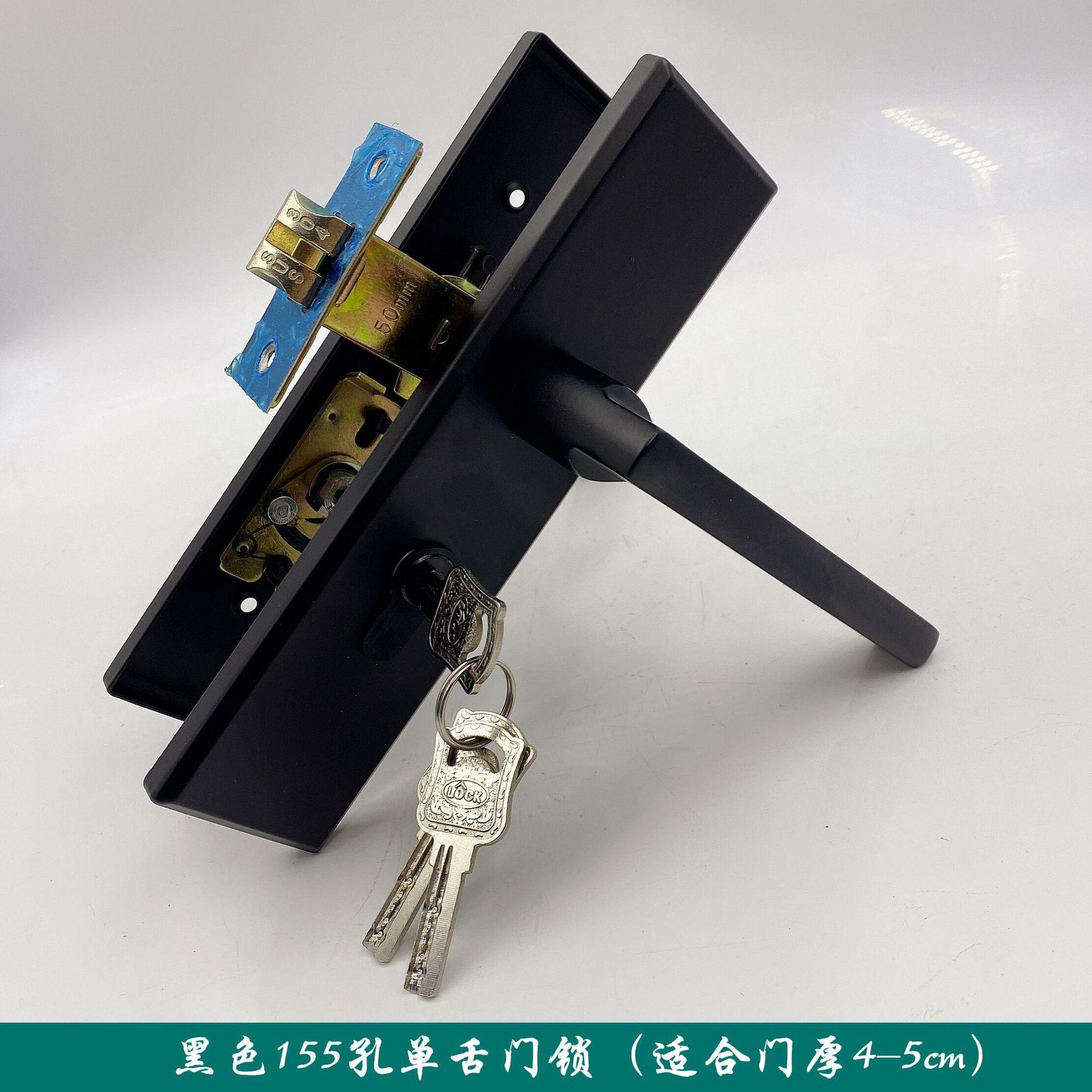 高档装修黑色门锁卧室房门锁单舌锁卫生间室内静音家用木门通用型
