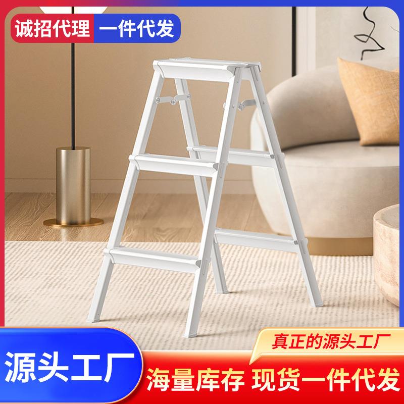 肯泰折叠伸缩人字梯加厚室内铝合金安全梯凳便携双侧梯子楼梯扶梯