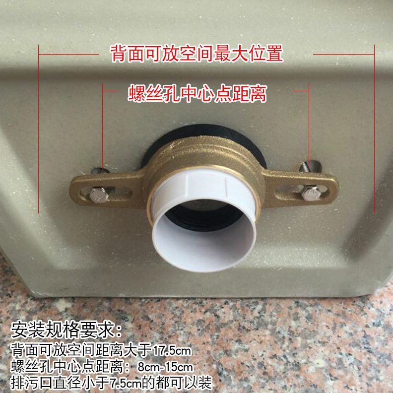 小便池全铜马头法兰连接配件小便斗橡胶小便器墙排污管配件密封圈
