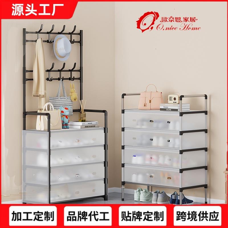 简易鞋架多层组装简约防尘收纳架门口多功能家用经济型省空间鞋柜