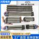 顺丰 包邮 PTC绝缘半导体陶瓷空气加热器电柜风口管道除湿烘干发热