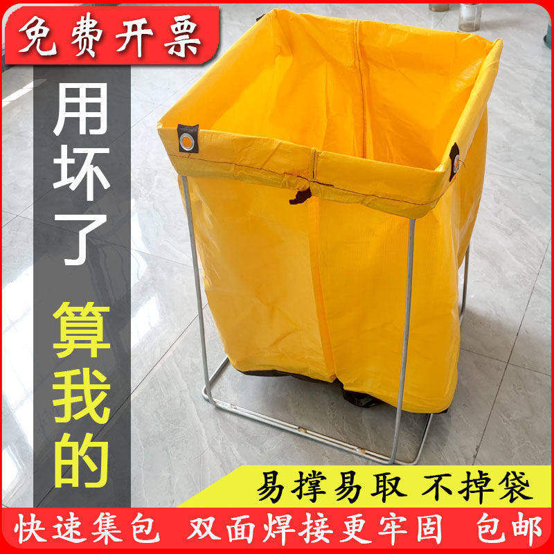 快递打包包架架子集包架编织袋建包架撑口物流仓储分拣支架中转