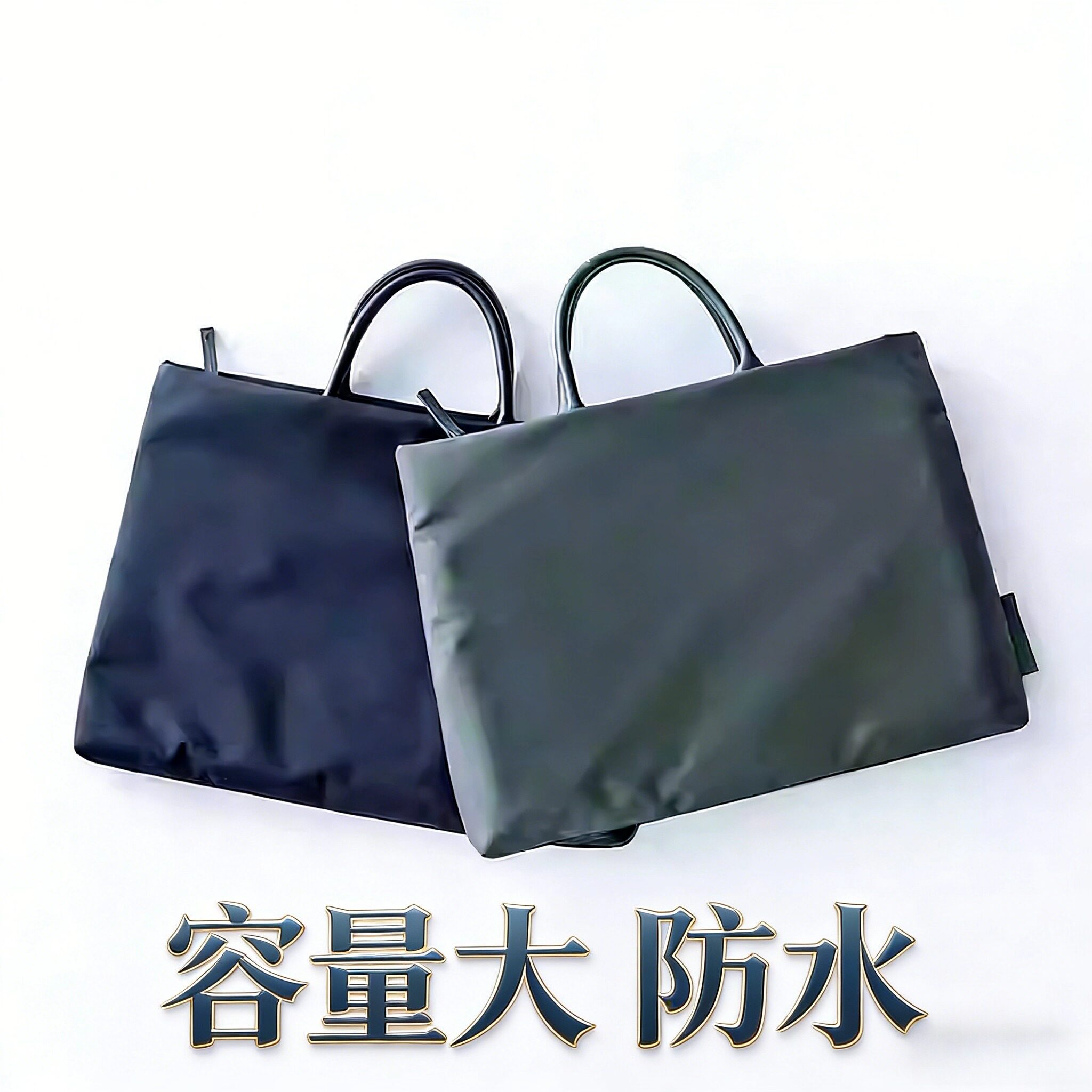 韩系原创简约商务手提包文件包女公文包OL职业包14寸笔记本电脑包