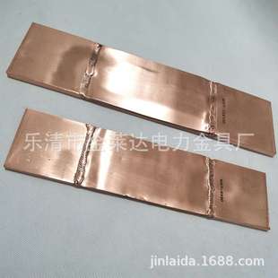 變壓器軟銅排 銅帶軟連接 銅母線伸縮節(jié)MST銅軟連接
