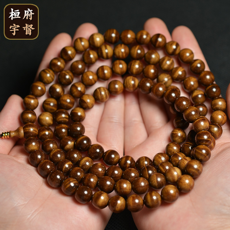 桓宇府50g金丝楠木手串108颗水波纹阴沉木乌木佛珠手串男女款10mm