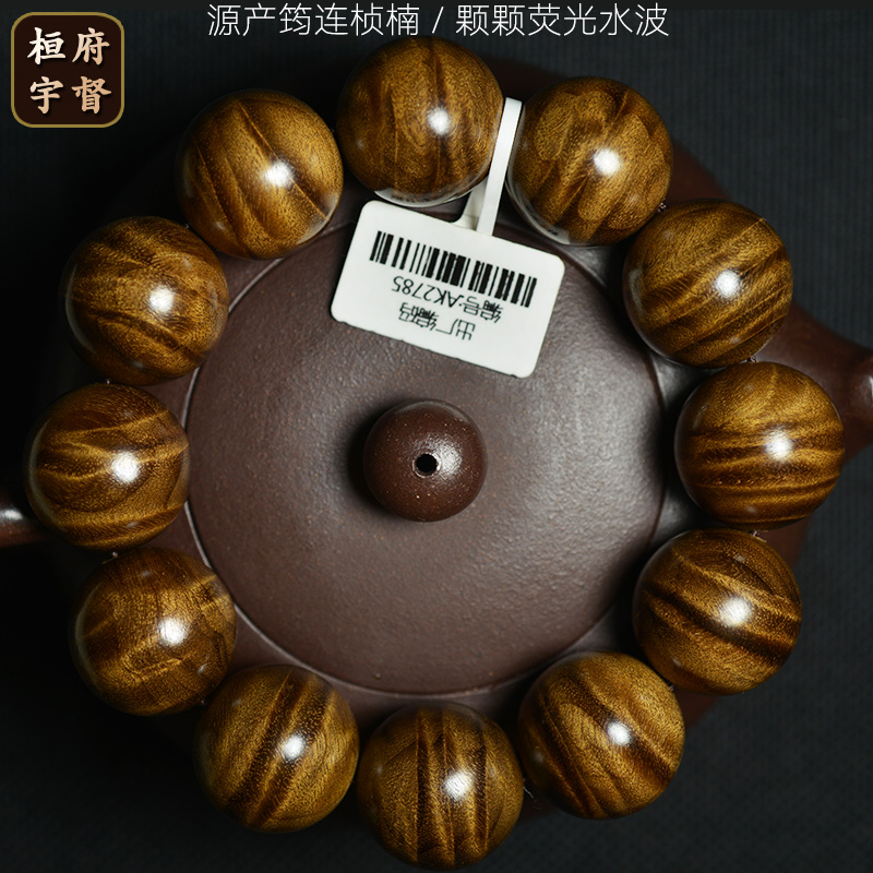金丝楠木手串水波纹满水波四川料