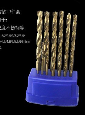 角磨机改装电钻转换头切割机转换器多功能砂轮机转换头连接杆夹头