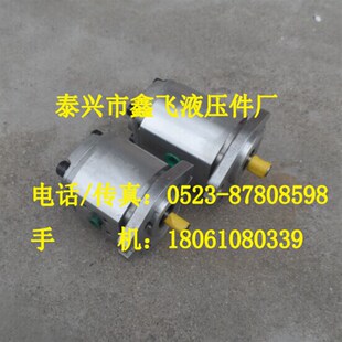 CBW-F201.5/F202/F202.5/F203/F204/F205/F206-ALP/AFB/AFP齿轮泵