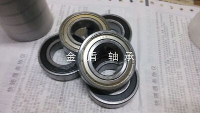 优质深沟球轴承6000 6001 6002 6003 6004 6005 6006 6007 ZZ RS
