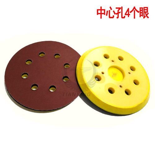 白砂金牛5寸8孔圆形背绒干磨砂纸木工漆面磨抛光磨片金牛白砂